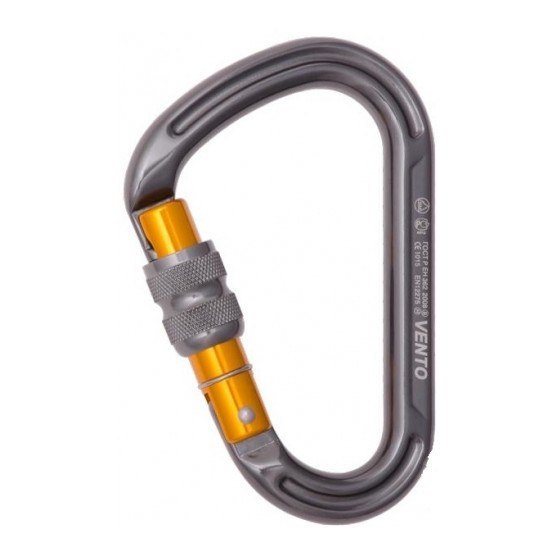 Карабин Карабин